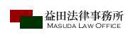 vc@@Masuda Law Office