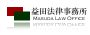 vc@@Masuda Law Office